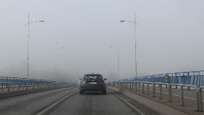 Manja vidljivost zbog magle